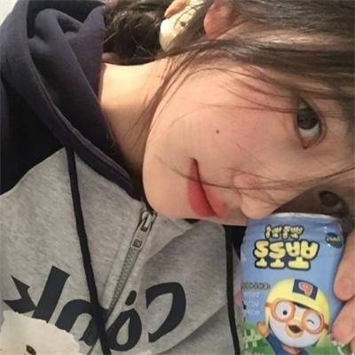 经常请吃饭的理事大人