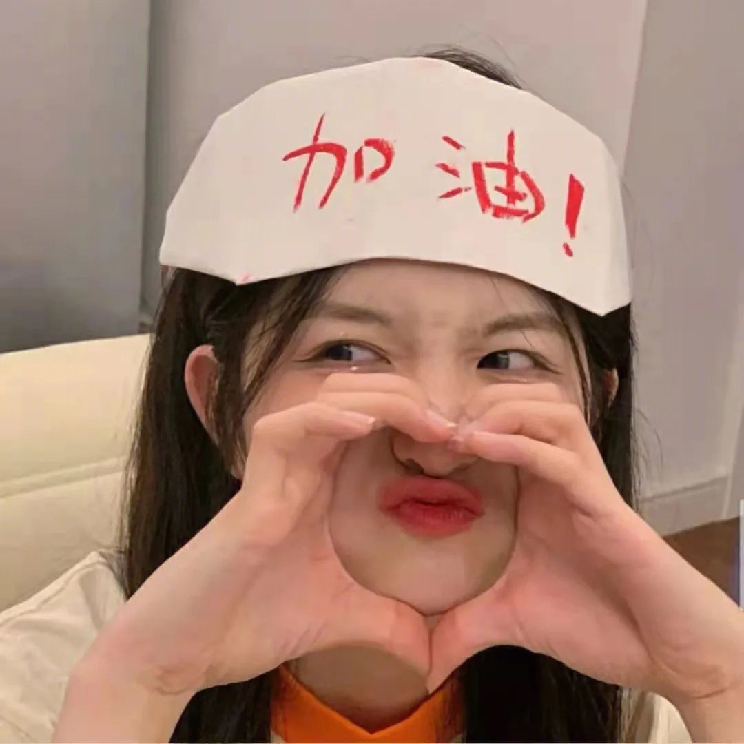 龙沐香